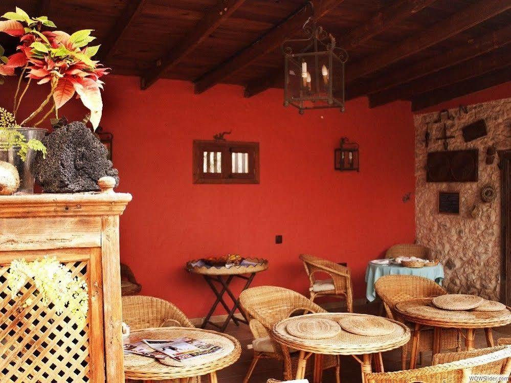 Era De La Corte Antigua  Dış mekan fotoğraf